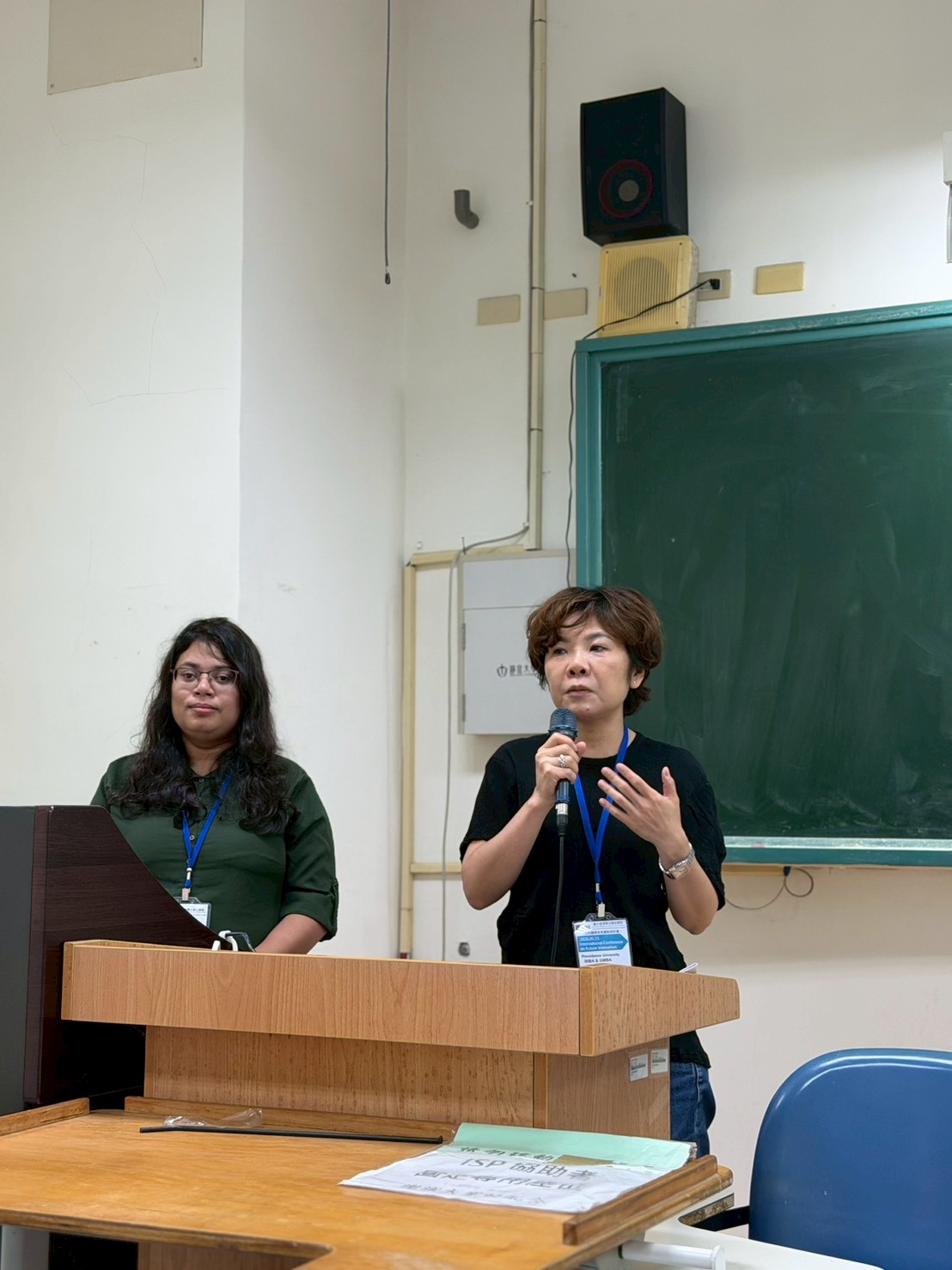 Session Presentations