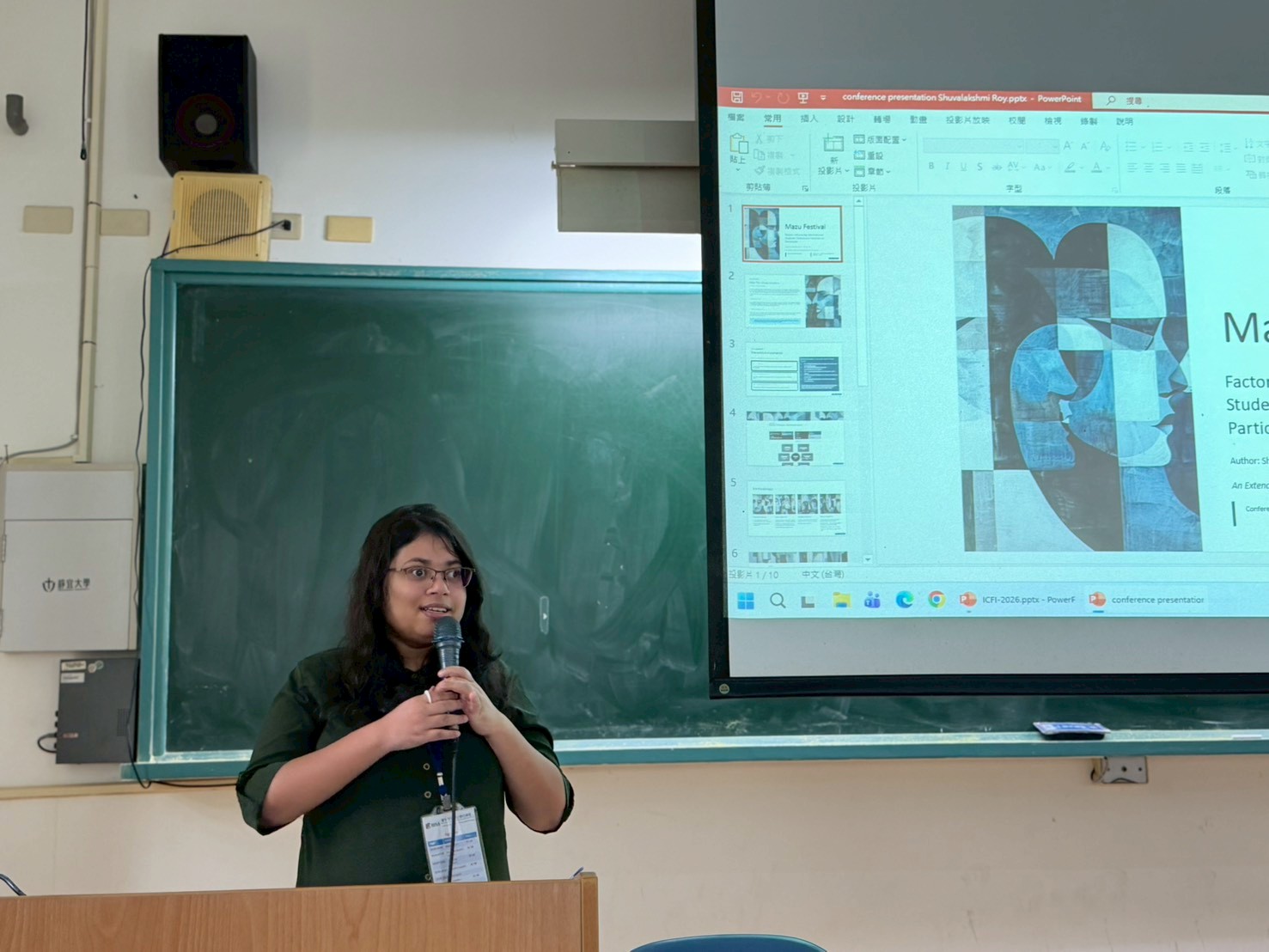 Session Presentations