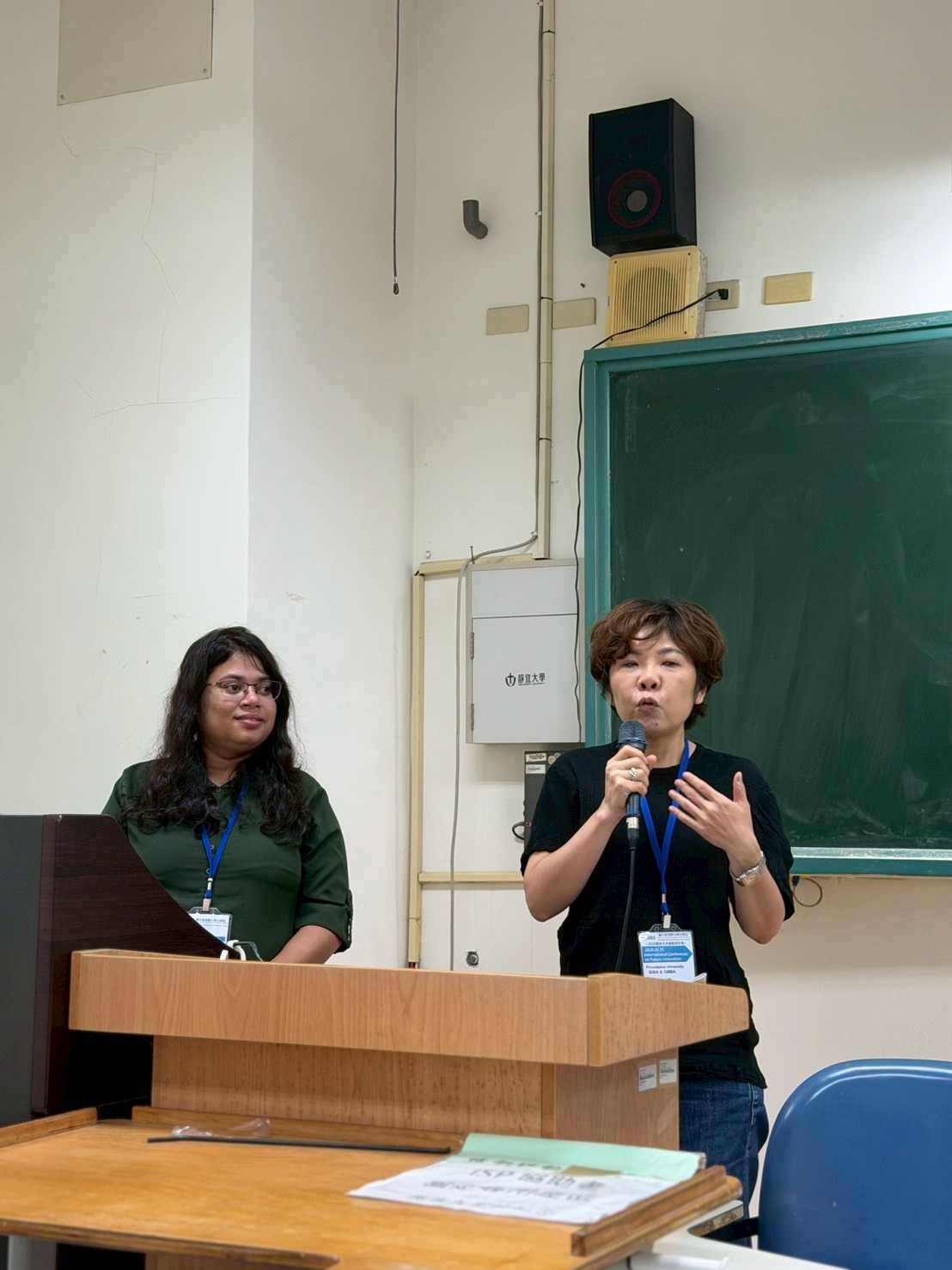 Session Presentations