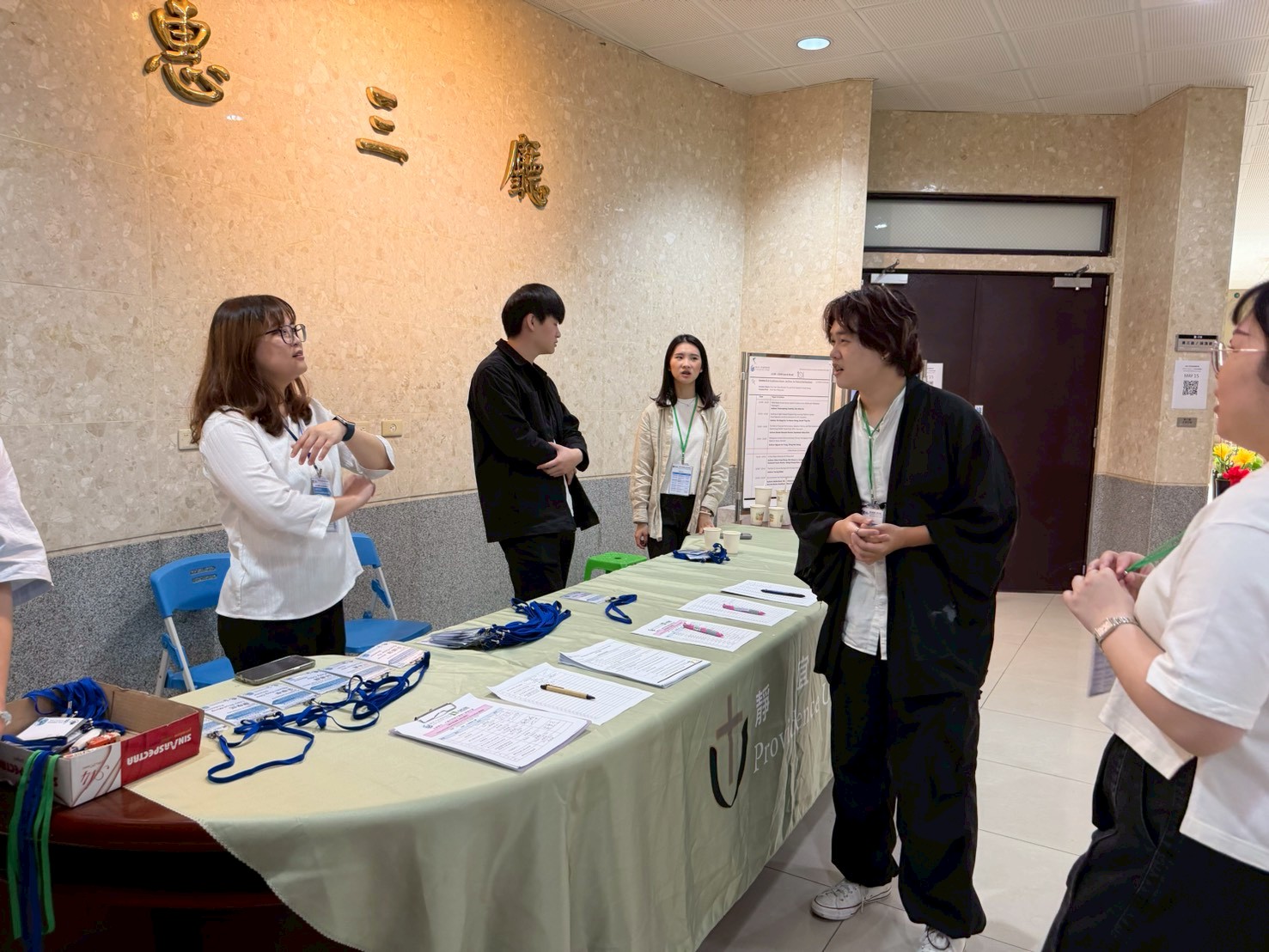 Session Presentations