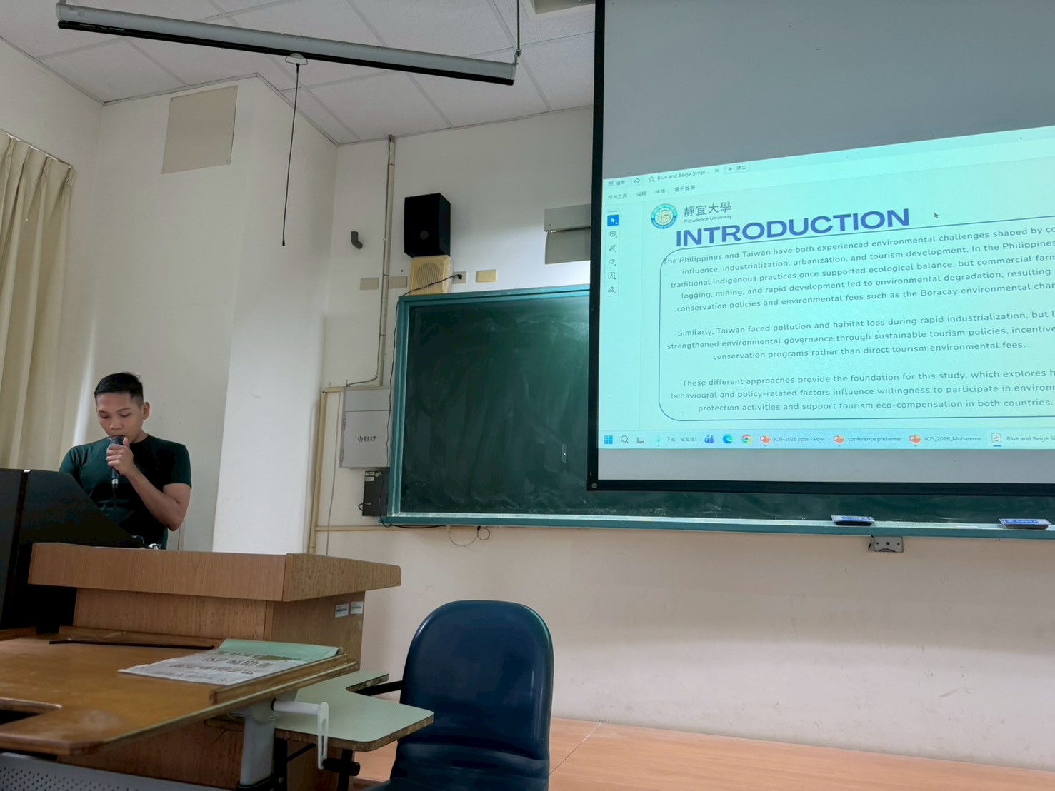 Session Presentations