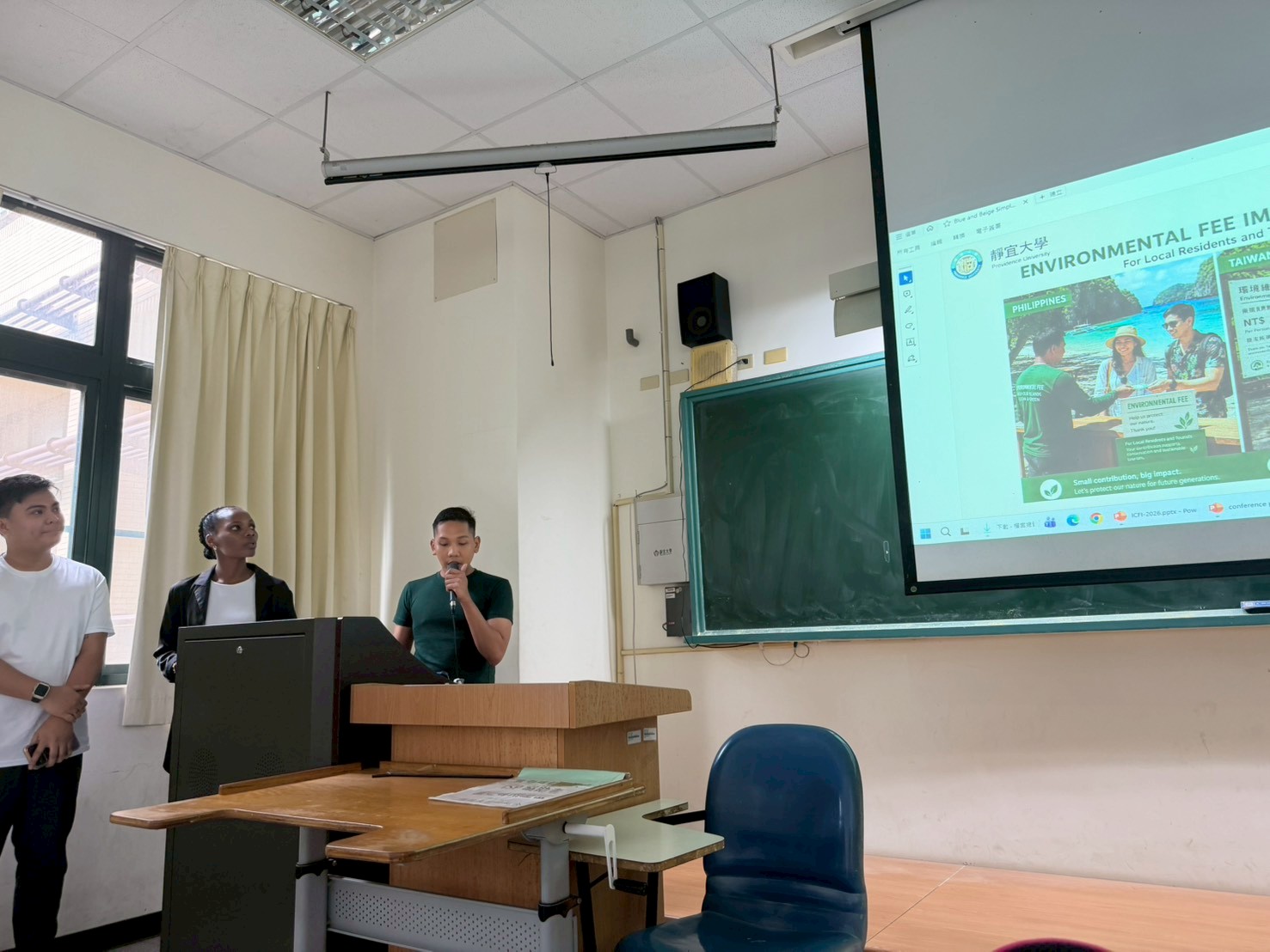 Session Presentations