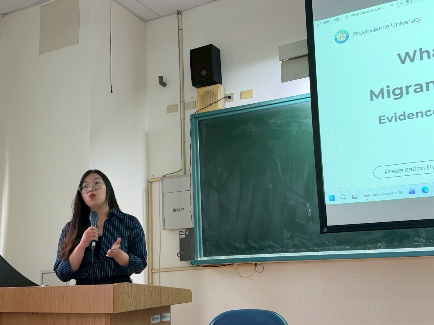 Session Presentations
