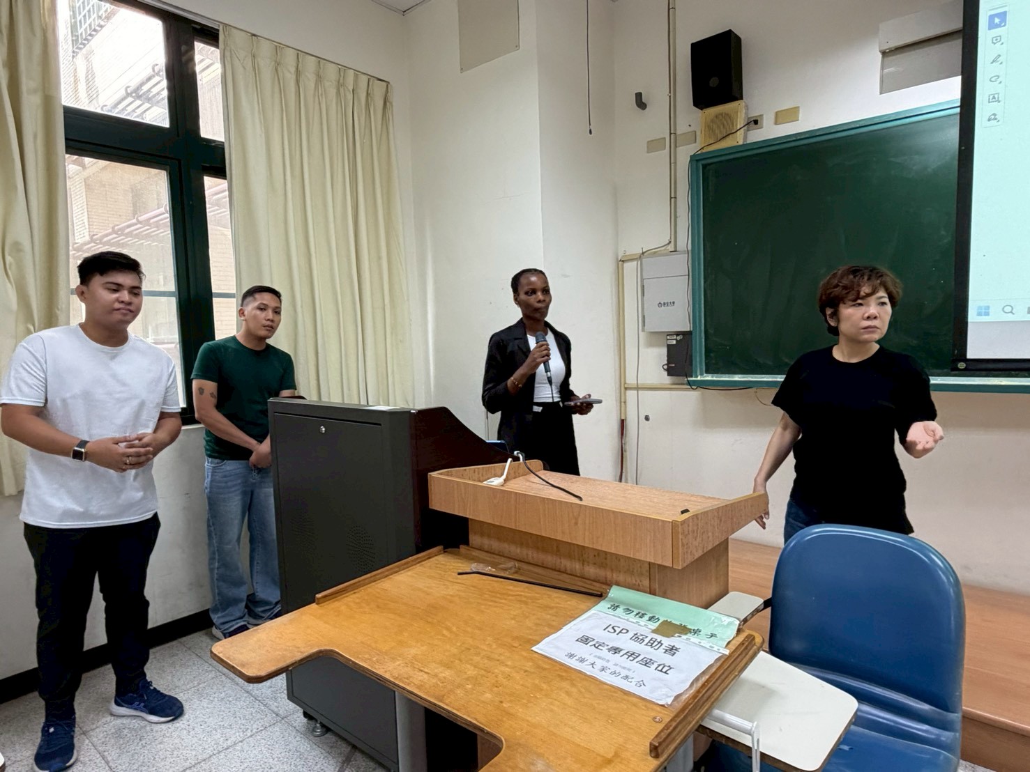 Session Presentations